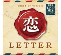V.A. - Koi Letter Mixed By Terrace