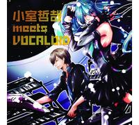 V.A. - Komuro Tetsuya Meets Vocaloid