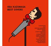 V.A. - Kotoba Ni Dekinai-Oda Kazumasa