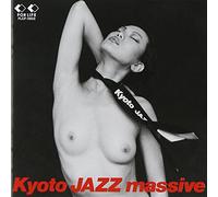 V.A. - Kyoto Jazz Massive