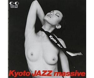 V.A. - Kyoto Jazz Massive