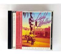 V.A. - Light Mellow-Aor Groovin' & Br