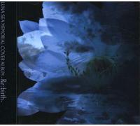 V.A. - Luna Sea Official Memorial Cover Album