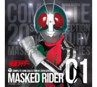 V.A. - Masked Rider 40th 1-Masked Rider