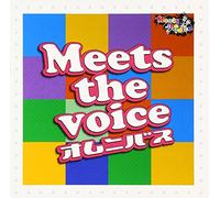 V.A. - Meets the Voice Omnibus