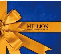 V.A. - Million-Best of 90's J-Pop-B