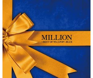 V.A. - Million-Best of 90's J-Pop-B