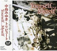 V.A. - Miyuki Nakajima Tribute: Yourself Myself / Various