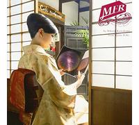 V.A. - Music for Reading from Kyoto R