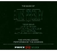 V.A MUSIC OF ELVIS PRESLEY