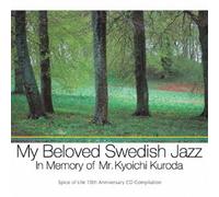 V.A - My Beloved Swedish Jazz-in Mef