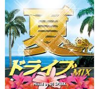 V.A. - Natsu Drive Mix