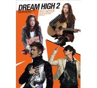 V.A.(O.S.T.) - DREAM HIGH 2 ORIGINAL SOUNDTRACK JAPANESE PREMIUM EDITION(+DVD)(ltd.)