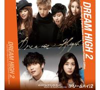 V.A.(O.S.T.) - DREAM HIGH 2 ORIGINAL SOUNDTRACK JAPANESE PREMIUM EDITION(regular)