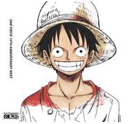 V.A. - One Piece 15th Anniversary BES [Import Allemand]