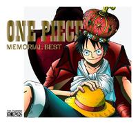 V.A. - ONE PIECE MEMORIAL BEST(2CD+DVD ltd.ed.)