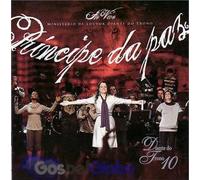 V/A-PRINCIPE DA PAZ-DIANTE DO TRONO 10