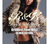 V.A. - R&B Rock Steady-Greatest Floor