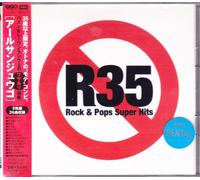 V.A. - R35