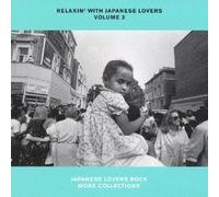 V.A. - Relaxin' With Japanese Lovers Vol.3
