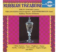 V A - Russian Treasure Famous O