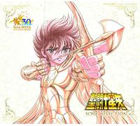 V.A. – Saint Seiya Song Selection