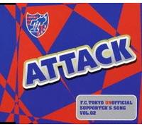 V.A. - Sexy Vol.2-Fc Tokyo Official S