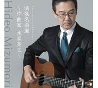 V.A. - Sony Music Direct Enka Meikyok