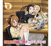V.A. - Soul Eater - Radio CD Not! Nottori Radio Vol.2 [Japan CD] TBZR-297