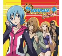 V.A. - Strange + Songs