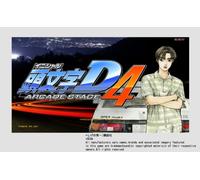 V.A.(SUPER EUROBEAT PRESENTS) - Animation Soundtrack
