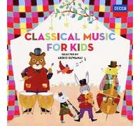 V.A. - SUWANAI AKIKO SELECTION -KODOMO NO TAME NO CLASSIC(SHM-CD)