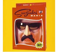 V.A. - Suzuki Mania:Tribute To Masayuki Suzuki