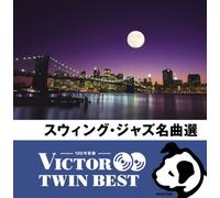 V.A. - Swing Jazz Sellection