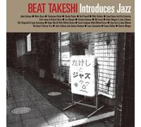 V.A. - TAKESHI INTRODUCES JAZZ(2CD)