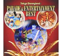 V.A. - Tokyo Disneyland 30th Music Al