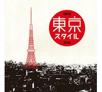 V.A. - Tokyo Style