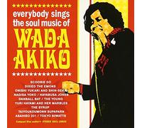 V.A.(Tribute To Akiko Wada) - Anokanewo Narasunoha Atashi