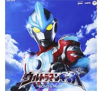 V.A. - TV Tokyo Kei Shin Ultraman Ret