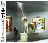 V.A. - Unicorn Tribute
