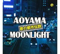 V.A. - Uta No Toshi Densetsu Aoyama M