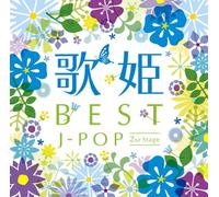 V.A. - Utahime-Best J-Pop 2nd Stage-