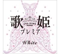V.A. - Utahime Premiere-White-