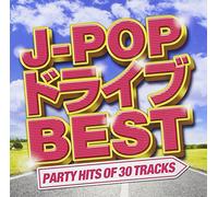 V.A. - V.A. - J-Pop Drive Best Party Hits Of 30 Tracks [Japan CD] GMTR-20