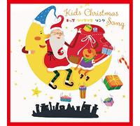 V.A. - V.A. - Kids Christmas Song [Japan CD] SCMD-99