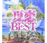 V.A. - V.A. - Natsukoi Best Koisuru Natsu Mix Mixed By DJ Chris.J [Japan CD] STARL-5