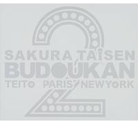 V.A. - V.A. - Sakura Taisen Budokan Live 2 Teito, Paris, New York (3CDS) [Japan CD] WWCE-31273