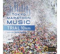 V.A. - V.A. - Tokyo Marathon Music Presents Trial 10Km Produced By Note Native [Japan CD] WPCR-14283