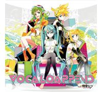 V.A. - VOCALO APPEND FEAT. HATSUNE MIKU