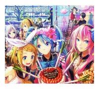 V.A. - Vocaloids Produced By Yama